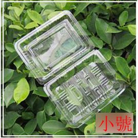 【壽司盒-一次性-透明塑膠-J-005(小號)】一次性 餐盒 打包盒 非自動封口(外:12.8*10*3,內:11*8*3cm),500個/組-8001016
