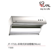 【喜特麗】含基本安裝 90cm 斜背式排油煙機 不鏽鋼 (JT-1732L)