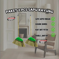 SAPU LANTAI SUPER RINGAN ANTI RONTOK ANTI PATAH GAGANG BAMBU rayung dengan gagang SAPU SUMATRA