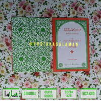 kitab durusul aqoid diniyah juz 3