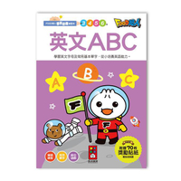 📣BEEBUY📣 英文ABC 注音ㄅㄆㄇ 10以內加減法-FOOD超人 學前必備練習本 風車 - FOOD超人 另有貼紙書/點讀書/有聲書/繪本/教具/練習本/學習本/鋼琴書/學習書/磁鐵書/童話故事書/圖畫書/拼圖/拼板/幼幼