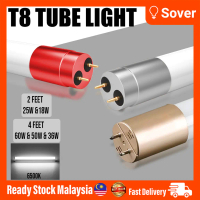 [Trending]LED Fluorescent T8 4Ft 2Ft Light Kalimantang Long Ceiling Lighting Wall Ceiling Bulb