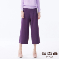 【MYVEGA 麥雪爾】鬆緊腰兩側大口袋九分寬褲-紫