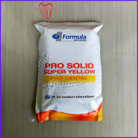 Gips Kuning Pro Solid Super Yellow Pro Dental Stone Type III + Moldano bahan untuk membuat model gig