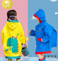 男女童寶寶小孩兒童雨衣雨具雨披中大童帶書包位【雨季特惠】