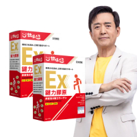 【甘味人生】鍵力膠原EX(3gx15包x2盒)