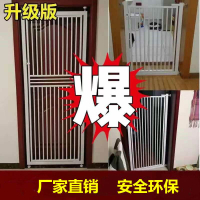 貓咪圍欄門寵物圍欄攔貓門免打孔擋貓狗神器兒童防護欄桿貓舍籠子