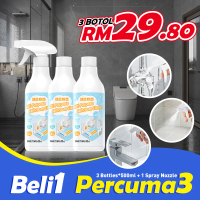 KOJA Bathroom Cleaner Spray 1500ml – Spray Buih Aktif untuk Tandas, Bilik Air & Jubin | Hilang Kesan