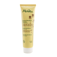 梅維塔 Melvita - 有機乳木果油護髮素 (所有髮質適用)