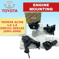 昊斯達 豐田 ALTIS 1.8 2001-2007年 引擎腳 引擎托架 引擎支架 正廠(泰國件) 0101