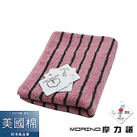 MORINO摩力諾 美國棉色紗彩條毛巾- 粉紅