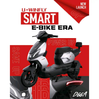 Sepeda Listrik Uwinfly D66A Smart Key NFC & Bluetooth 48V 12Ah New Series 2026 Anti Air