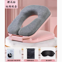 兒童午睡枕（櫻花粉【新疆棉】【適用12歲以上】） 