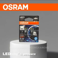 OSRAM T10 W5W 2825DW Bohlam