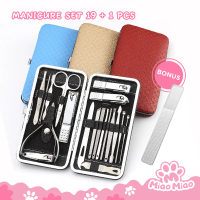 [19 +1] Set Manicure Pedicure - Perawatan Kecantikan Kuku, Gunting Alis dan Pembersih Telinga