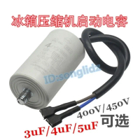 Refrigerator Capacitor 3uF/4uF 400V/5uF 450V Refrigerator Freezer Compressor Cooling Operation Start