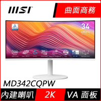 MSI微星 Modern MD342CQPW 34型 VA 120Hz HDR曲面螢幕 內建喇叭