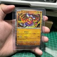 TCG Pokémon Pokemon ランドロス Landorus 056/086 R SV1W Scarlet ex 2023 Japanese Holo Rare Legendary Force