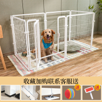 【狗籠】狗籠子狗圍欄柵欄家用室內外寵物圍欄自由組合小中大型狗籠子護欄