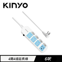 【現折$50 最高回饋3000點】        KINYO 4開4插延長線 CGS344 6呎 1.8M 藍