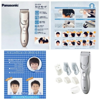 日本公司貨 Panasonic 國際牌 充電式理髮器 ER-GF81 ER-GF81-S 銀色 剪髮 理髮 剃頭髮【全館滿額再折】【APP下單跨店最高再享22%點數】