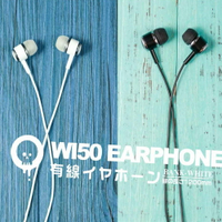 楓林宜居 WK入耳式耳機WI50安卓手機通用有線游戲耳機音樂線控耳機廠家批發