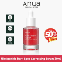 【Buy One Get One Free】 Anua Niacinamide 10% TXA 4% Dark Spot Correcting Serum (30ml) เซรั่มบำรุงผิวห