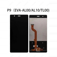 Lắp ráp màn hình, dành cho các mẫu Honor 9, Honor 8, P9, Honor 30s, nova7se, 9x, 10p