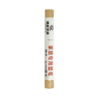 【SMILE】傢具補漆膏 2入 實木修複 翻新修復筆 補土筆 傢俱補漆筆 WRP-F(10種顏色 地板修復 掉漆修補)