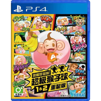 PS4 SUPER MONKEY BALL: BANANA MANIA (ASIA)