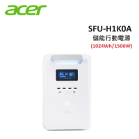 Acer Power Bar 1024Wh/1500W高功率輸出 儲能行動電源 露營 居家緊急用電 SFU-H1K0A