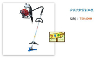 [ 家事達 ] 達龍牌 SHIN KOMI -43cc軟管割草機 特價