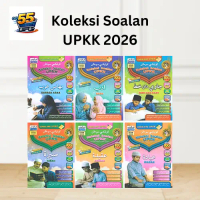 Koleksi Soalan UPKK A+| Fargoes Books | Buku Soalan Sebenar