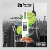 [ Parfum Halal ] Traveler Manhattan Skyline EdP Eau de Perfume Fresh Tahan Lama Elegant  Pria Cowo L