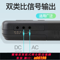 【台灣公司 可開發票】日本三量分貝測試器家用噪音計測音量聲音分貝儀噪聲噪音聲測試儀