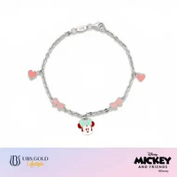 UBS Gold - Gelang Emas Anak Disney Minnie Mouse - 17k - Hgy0209 15cm-White Gold