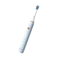 KONKA 五段式聲波電動牙刷 超聲波電動牙刷 全機防水 電動牙刷 附贈5組刷頭