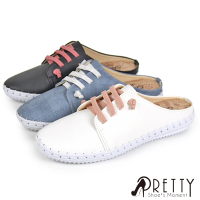 【Pretty】台灣製撞色彈性鬆緊帶休閒穆勒拖鞋(藍色、白色、黑色)