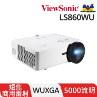 ViewSonic LS860WU WUXGA短焦高亮度雷射投影機(5000流明)