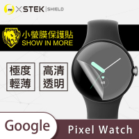 【o-one台灣製-小螢膜】Google Pixel Watch 螢幕保護貼(2入)