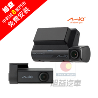 MIO 960WD 4K GPS WIFI前後行車記錄器＋128G記憶卡-【贈免費安裝】