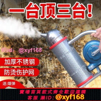噴煙器手搖式不銹鋼鼓風機大號熏煙器養蜂工具蜜蜂驅蜂噴煙壺新品