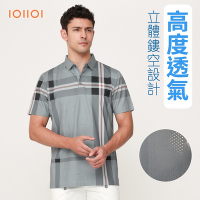 oillio歐洲貴族 男裝 短袖涼感POLO衫 防皺POLO 彈力 冰涼感 灰色 法國品牌