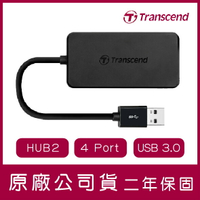 【最高22%點數】Transcend 創見 USB3.0 4埠 集線器 HUB2K USB 3.0 傳輸 原廠公司貨 4 PORT【限定樂天APP下單】