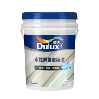 【得利】水性隔熱浪板漆 A975（5加侖裝）(鐵皮漆／金屬專用油漆)