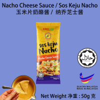 Jagung Brand Nacho Cheese Sauce 50g / Sos Nacho Cheese Cooking Chilli