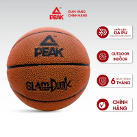 Bóng rổ da PU PEAK Q1231990 Size 5, Size 7 FEETVN