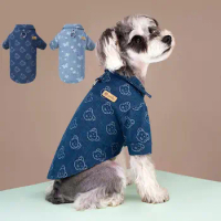 Comfortable Pet Dog Denim Shirt Soft Teddy Schnauzer Breathable Dog Jacket Yorkshire Bear Small and Medium Dog Puppy Clothes