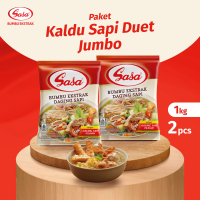 Sasa Kaldu Pelezat rasa SAPI 1 KG - 2pcs