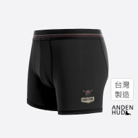 【Anden Hud】男款_吸濕排汗機能系列．長版腰帶平口內褲(黑-馬術頭盔)